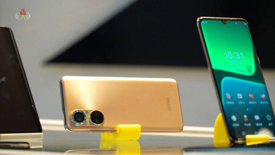 Korea Utara Bikin Smartphone Samtaesong 8 Mirip Samsung Galaxy 4 Samtaesong 8