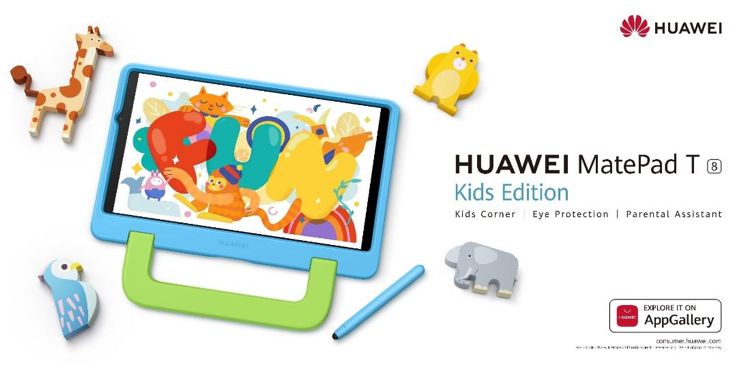 Huawei Matepad T8 Kids Edition Hadir Di Indonesia 4 Huawei Matepad T8 Kids Edition