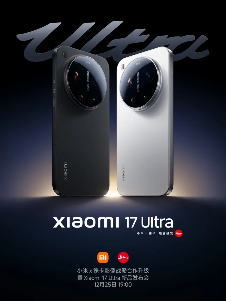 Desain Xiaomi 17 Ultra Terungkap, Bakal Meluncur Pada 25 Desember 2025 4 Xiaomi 17 Ultra