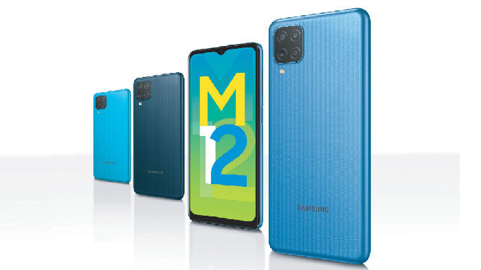 Samsung Galaxy M12