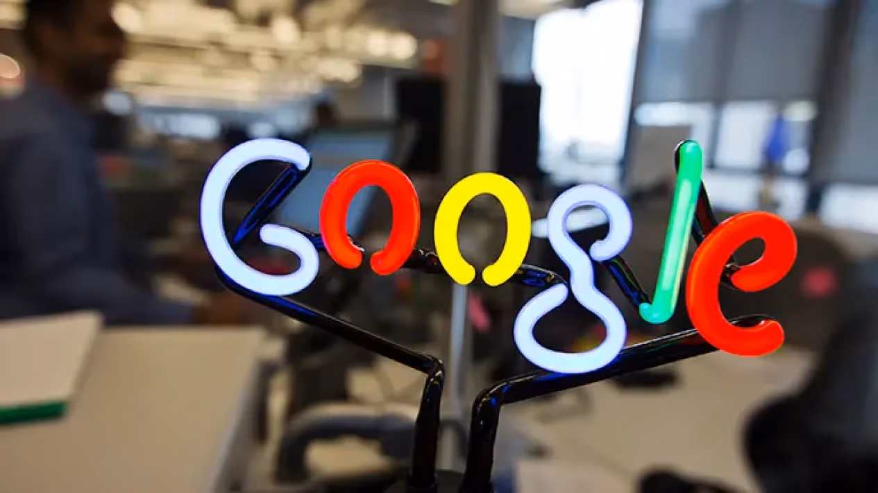 Tqlbrs Google
