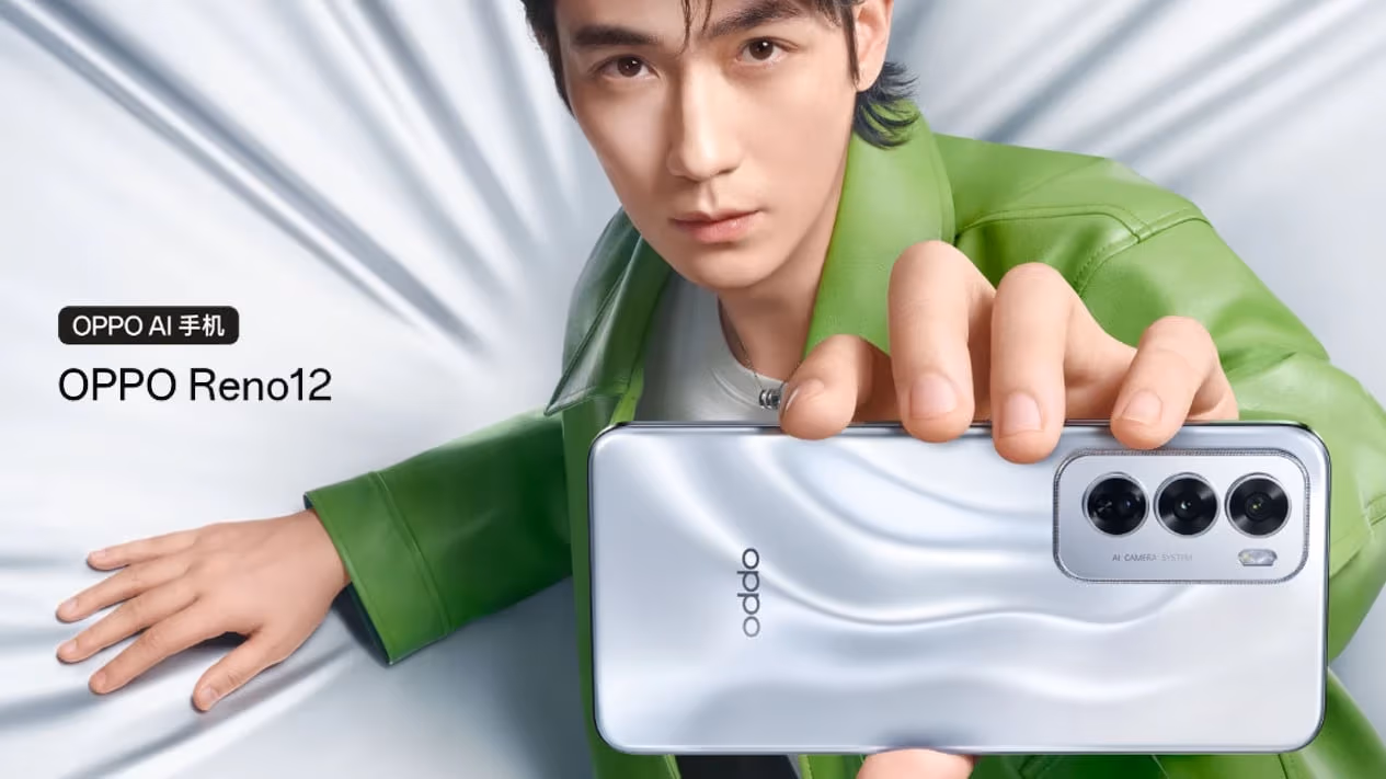 Oppo Reno 12