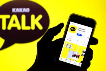 Pusat Data Kebakaran