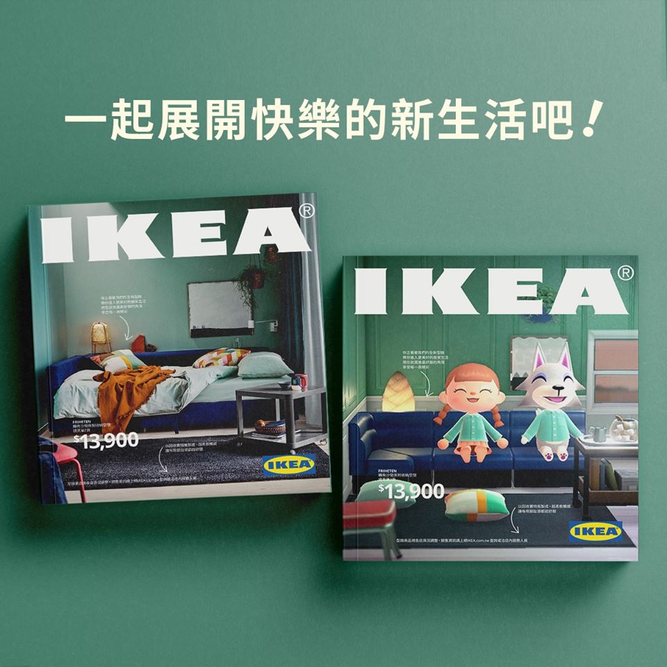 Katalog Ikea Taiwan Untuk 2021 Gunakan Tema Animal Crossing