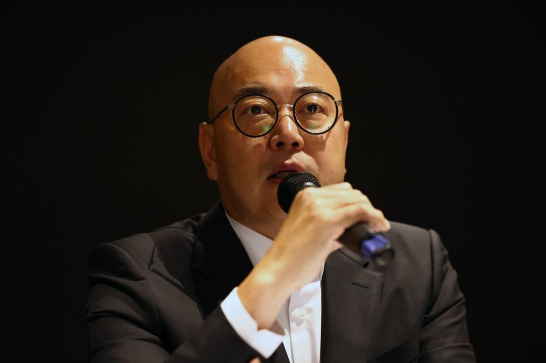 Bos Kakaotalk