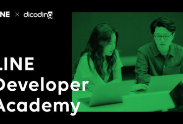Line Gandeng Dicoding Hadirkan Program Beasiswa Line Developer Academy 2020