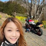 1615885084503 F1465C31Bdc24F50838Dcbabcea05018 800X1066 1 150X150 1