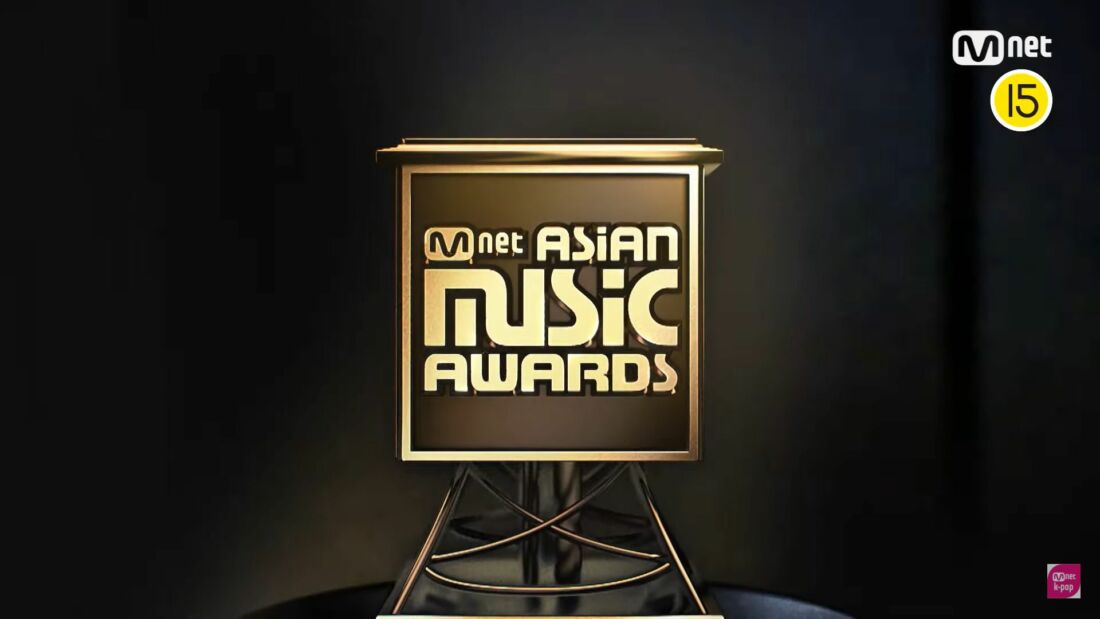Mama Awards 2022