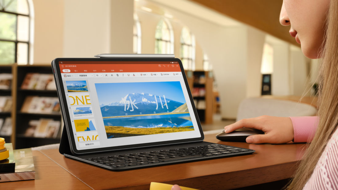Tingkatkan Produktivitasmu Dengan Menggunakan Huawei Matepad 11