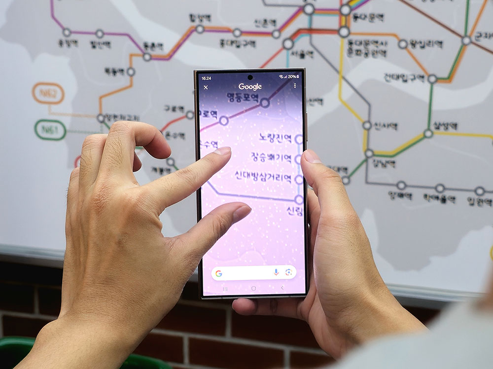 Fitur Ai Galaxy S24 Ultra