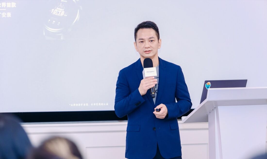 Huawei