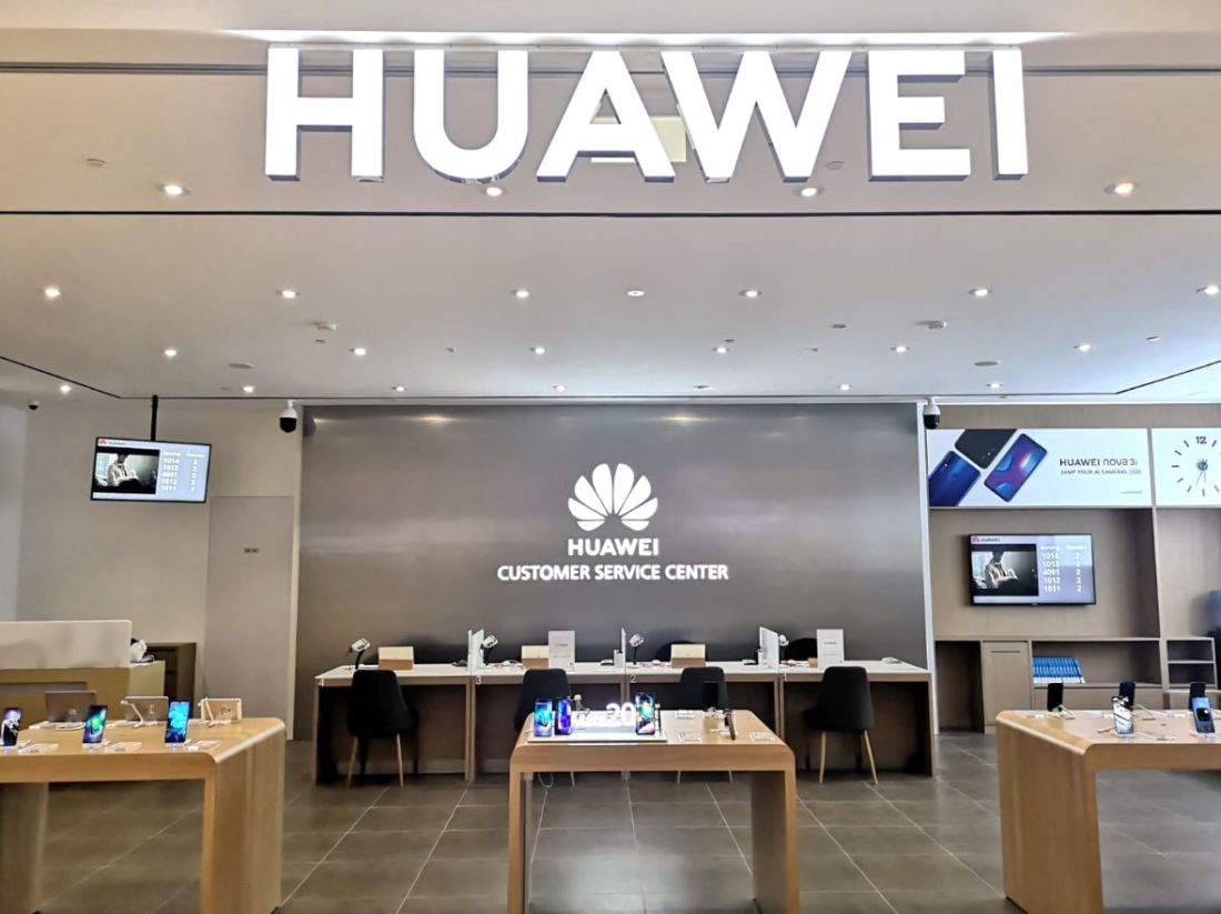 &Quot;Huawei Service Carnival&Quot;