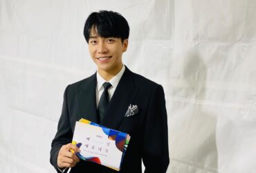 Viu Scream Dates Ajak Lee Seung Gi Ke Jakarta