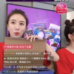 China Minta Anak Di Bawah Umur Diawasi Saat Nonton Live Streaming