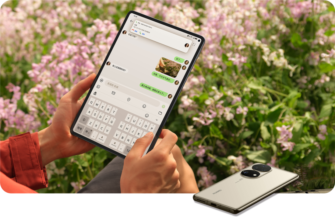 Huawei Matepad Pro