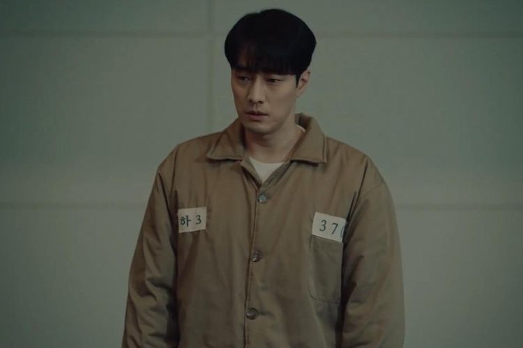 So Ji Sub