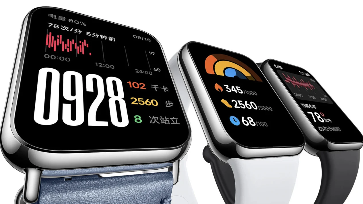 Xiaomi Smart Band 8 Pro