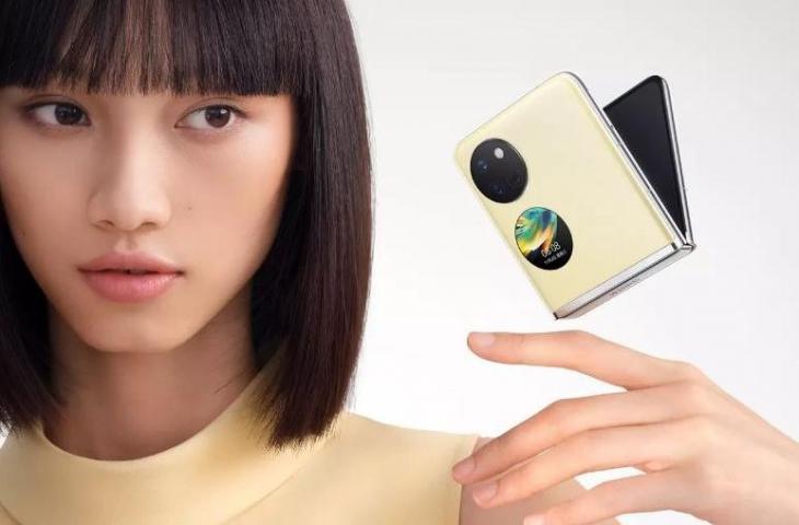 Huawei Pocket S 