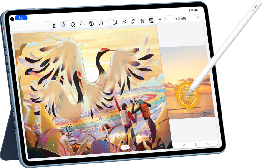 Huawei Matepad Pro