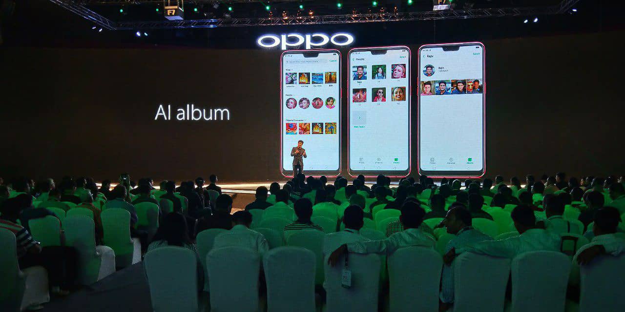 Ai Album