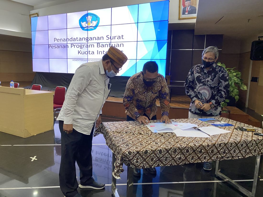 Kuota Internet Subsidi