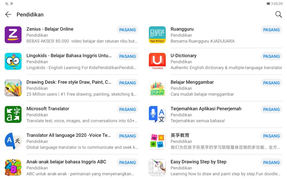 Appgallery 1