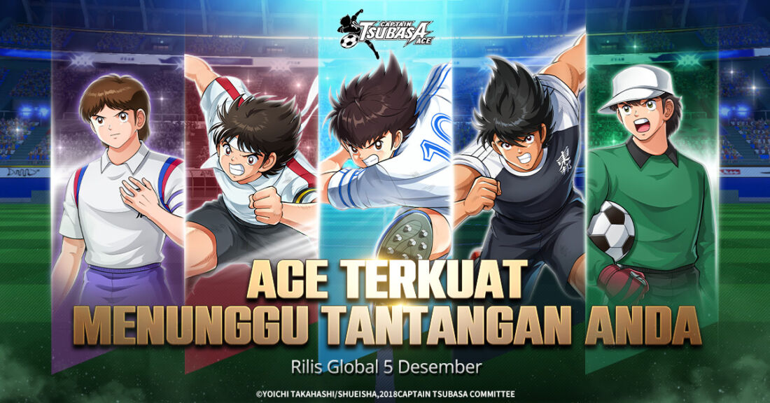 Suguhkan Trailer Keren