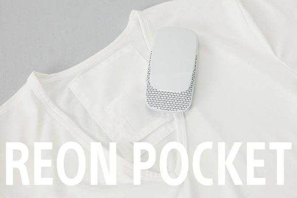 Sony Ciptakan Reon Pocket