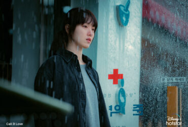 Drakor Call It Love Siap Tayang Di Disney Hotstar 22 Februari 2023