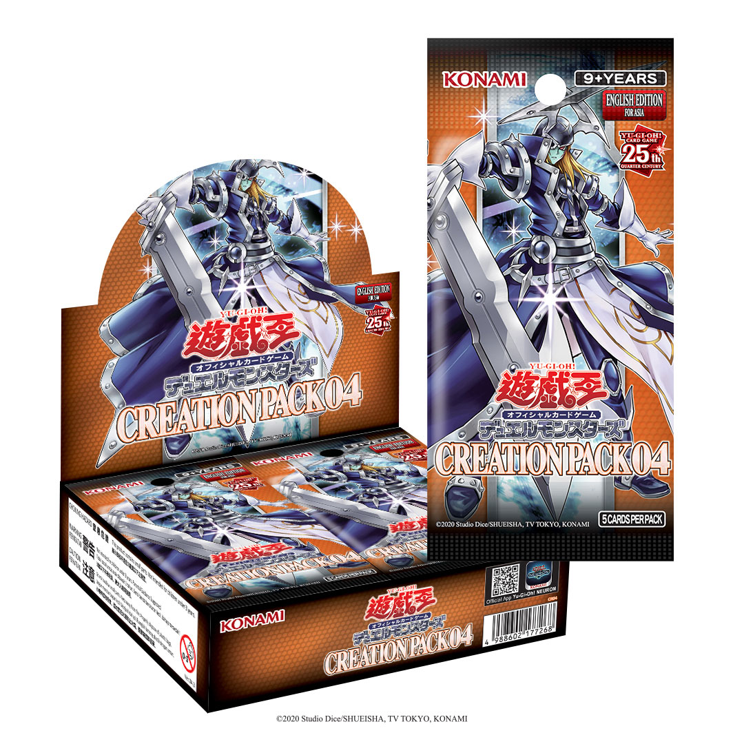 Yu-Gi-Oh! Resmi Luncurkan Ocg Duel Monsters Creation Pack 04 Edisi Bahasa Inggris