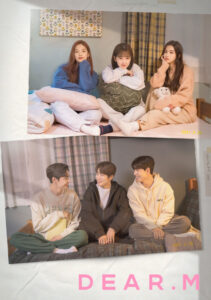 Dear. M Poster