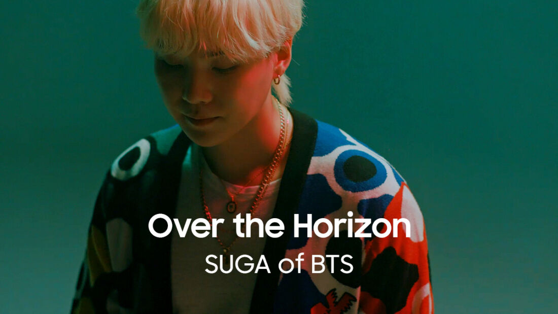 Suga Bts