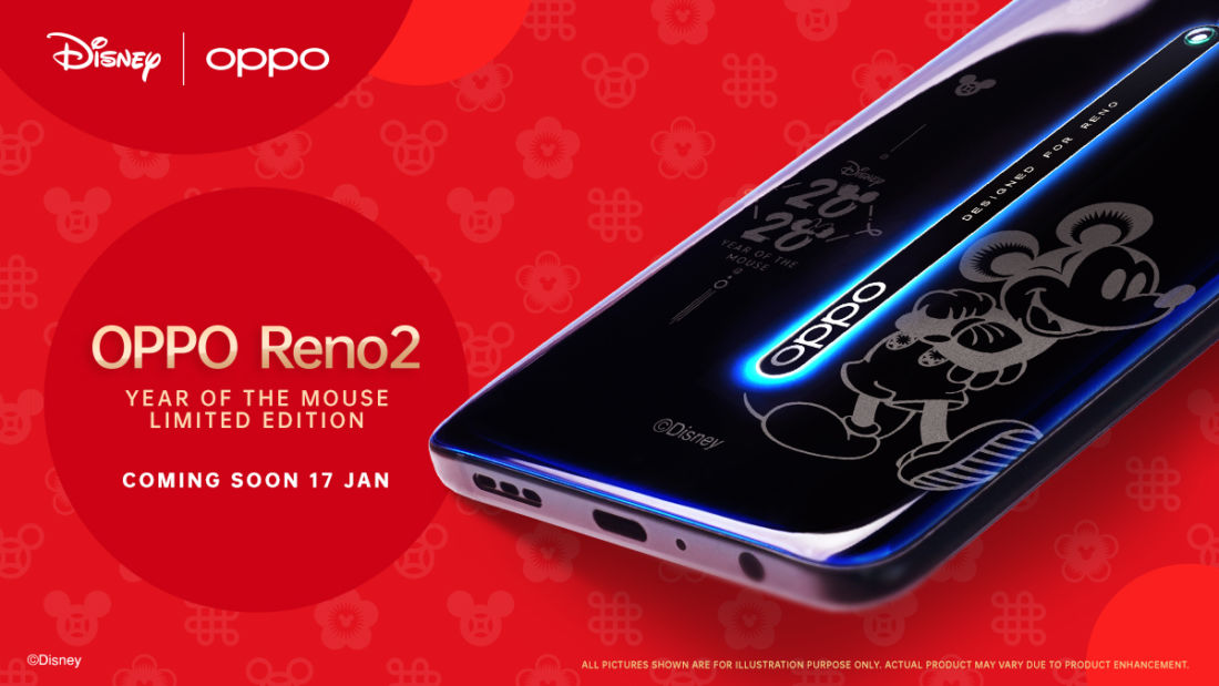 Desain Oppo Reno