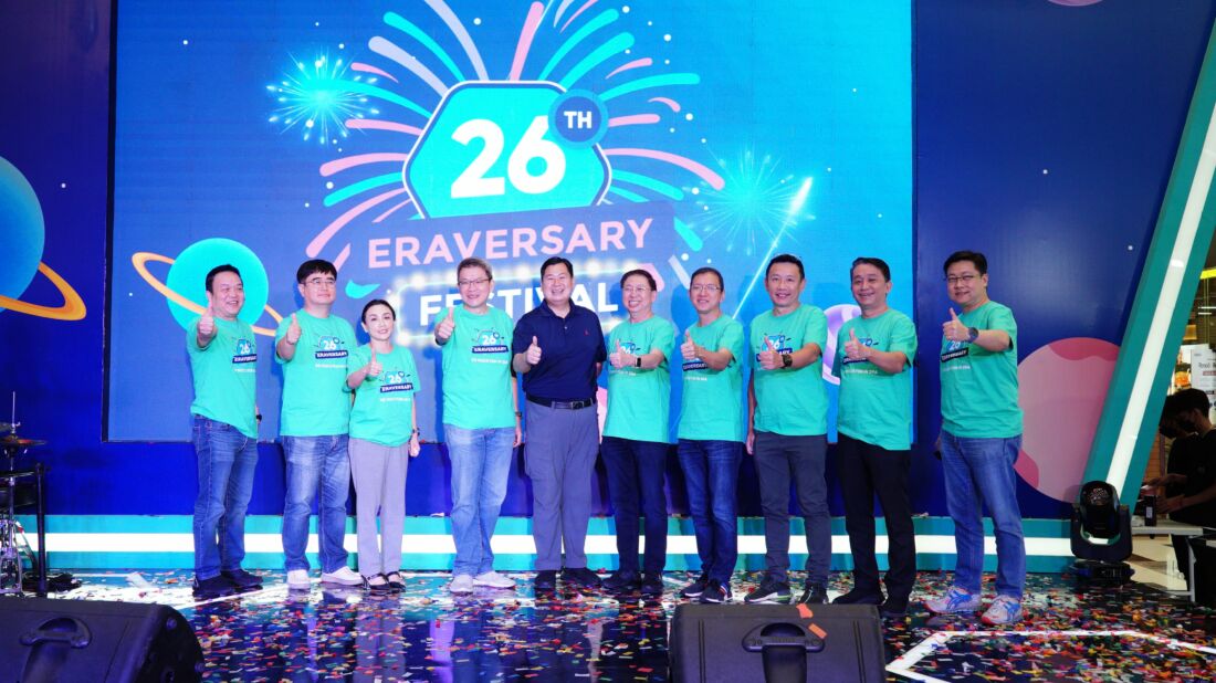 Rayakan Hari Jadi Ke 26