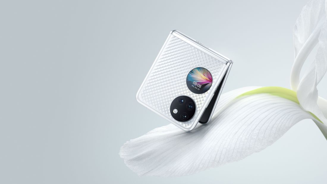Huawei P50