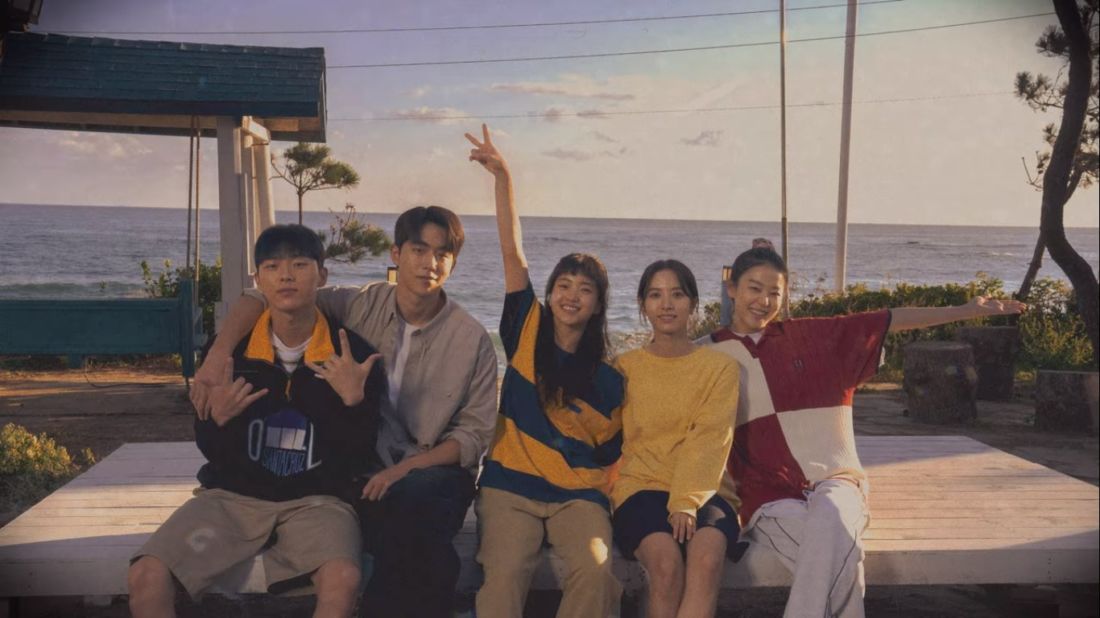 Kepoin 5 Akun Instagram Na Hee Do Dkk Dari Twenty Five Twenty One