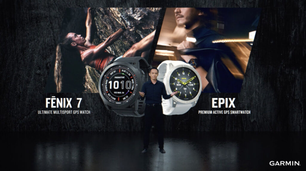 Garmin