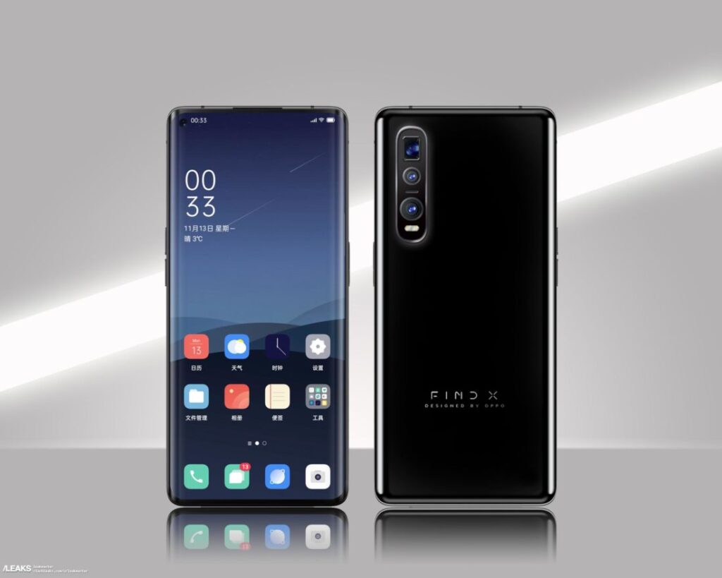 Find X2 Render Leaks