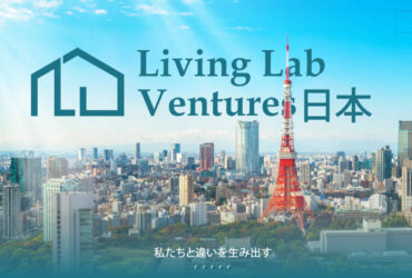 Ini Alasan Living Lab Ventures Ekspansi Bisnis Ke Jepang