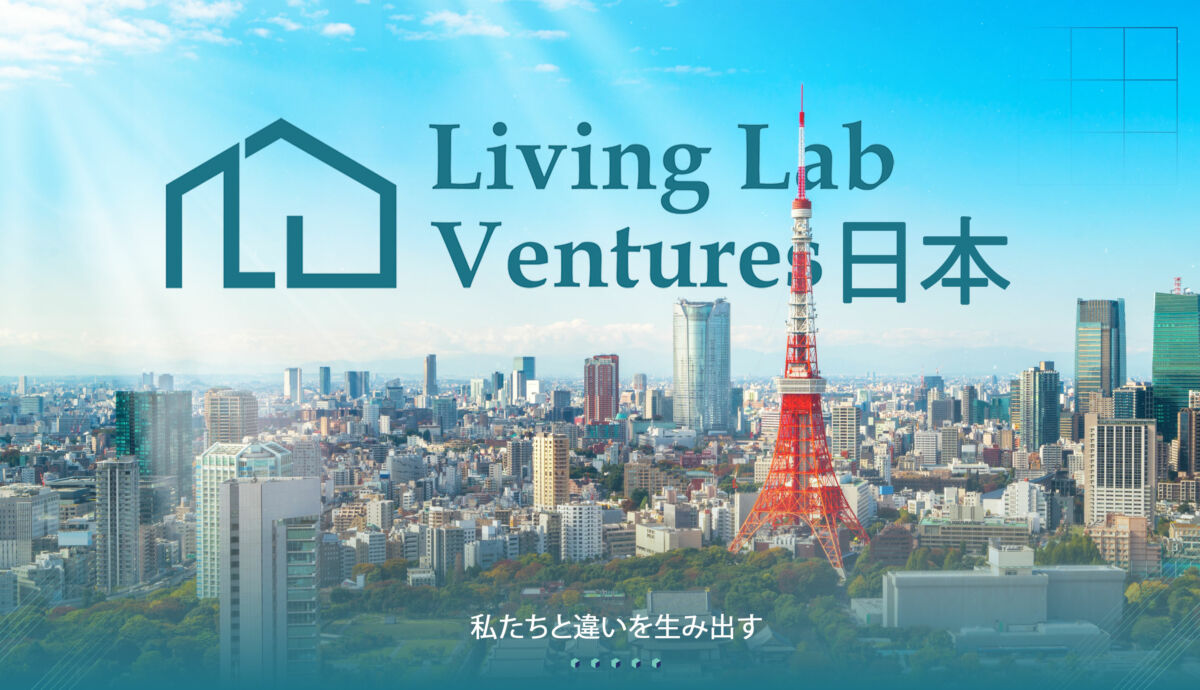 Ini Alasan Living Lab Ventures Ekspansi Bisnis Ke Jepang