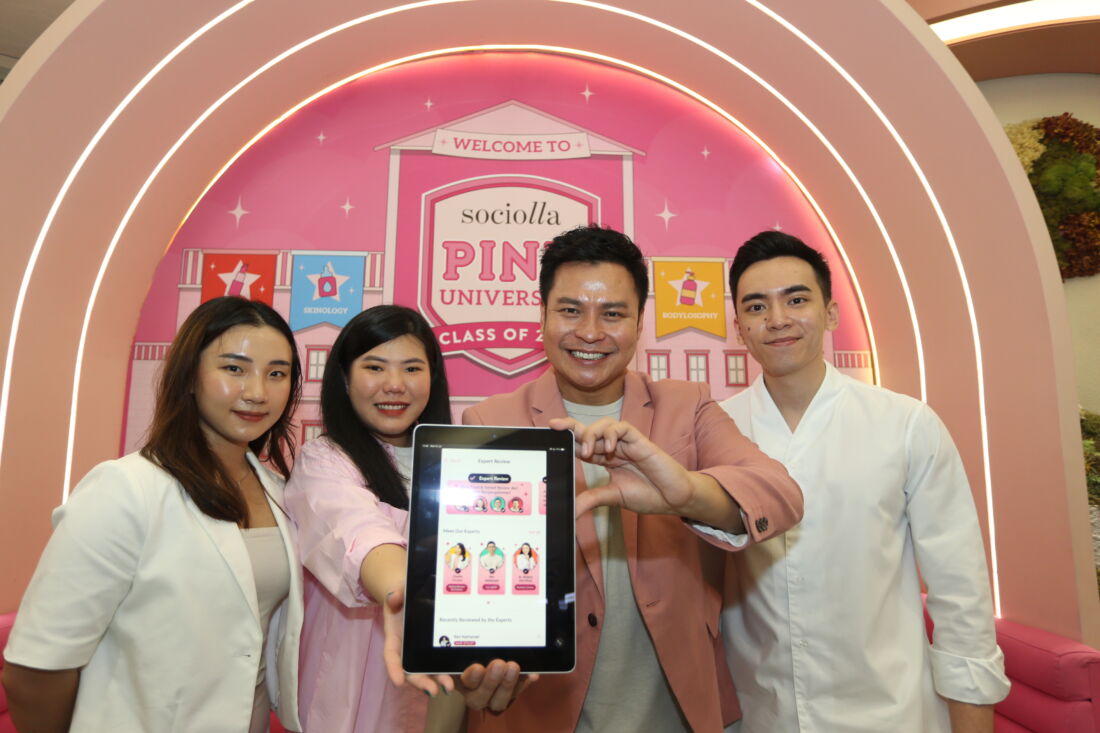 Sociolla Luncurkan Fitur Expert Review Di Soco Beauty Super App
