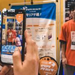 Ar&Amp;Co Hadirkan Solusi Teknologi Imersif Di Eksibisi Olahraga Terbesar Di Jepang