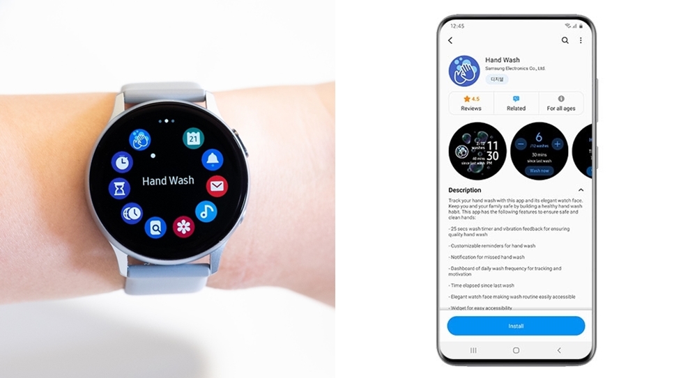 Galaxy Watch Handwash App Main 2 1