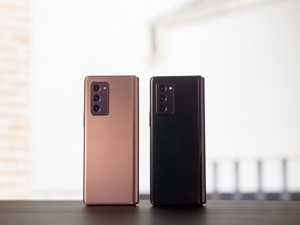 Galaxy Z Fold2 3