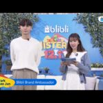 Penggemar Kuliner Dan Korean Wave Meriahkan Blibli Histeria 12.12
