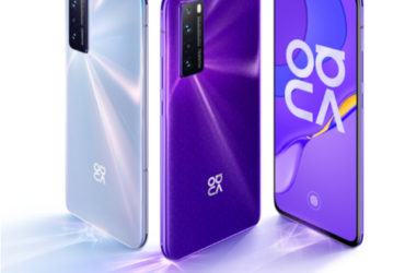 4 Fitur Di Huawei Nova 7 Bakal Jadi Andalan Kamu!