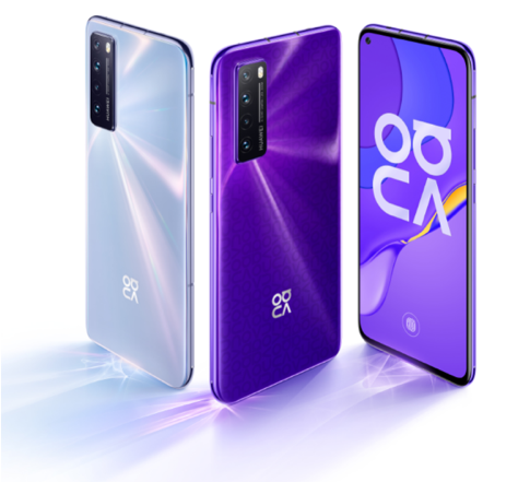 4 Fitur Di Huawei Nova 7 Bakal Jadi Andalan Kamu!