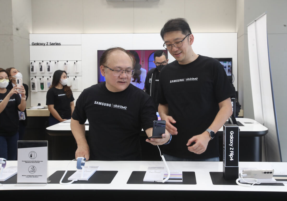Samsung Experience Store