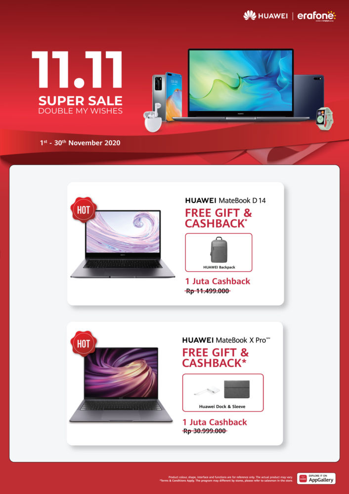 Huawei 11.11 2
