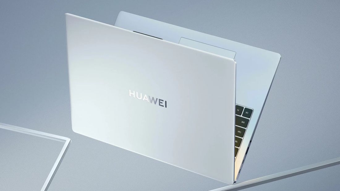 Harga Huawei Matebook D16